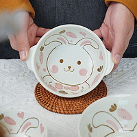 美浓烧（Mino Yaki）简约家用碗面碗日式儿童卡通小清新陶瓷亲子饭碗餐具带耳碗 卡通粉兔带耳碗