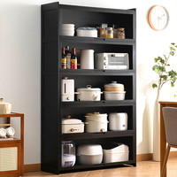 木马人 酒柜展示柜现代简约餐边柜多层小酒架欧式家用靠墙置物架客厅 【透明翻门】黑色-五层100长