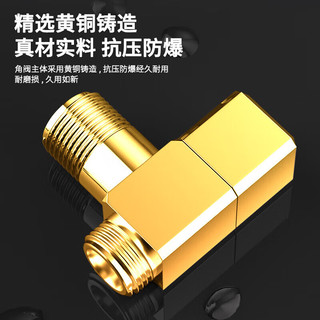 潜水艇（Submarine）全铜角阀枪灰色迷你家用马桶热水器冷热水通用三角阀套装四分脚阀 【单只装】冷热通用 4分出水