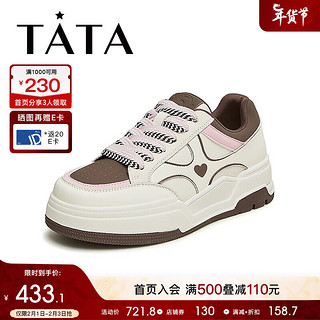 他她（TATA）2024春运动潮流时尚厚底女板鞋WJ801AM4 米白/啡/粉 36