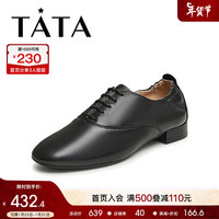 他她(TATA)2024春时尚休闲简约圆头深口鞋7TX20AM4 黑色 36