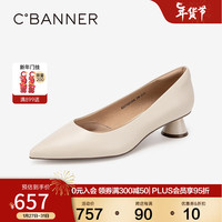 C.BANNER千百度【静音系列】中跟裸色浅口单鞋女2024春季尖头增高小皮鞋 米色 34