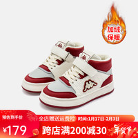 Kappa Kids卡帕龙年新年红品儿童鞋秋冬加绒保暖高帮男运动板鞋冬季 浅米/酒红 28码