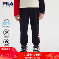 FILA【螨消消】斐乐童装2024年春男童小童抗菌加绒保暖长裤潮 传奇蓝-NV 120
