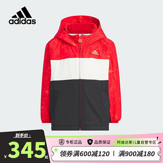 阿迪达斯（adidas）童装龙年新年款男童外套小童儿童春季运动连帽夹克JF3879 140cm