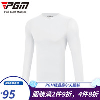 PGM 高尔夫服装打底衫 男士薄款冰丝内衣 紧身衣 夏季速干透气防晒衣 YF307-白色 XXL