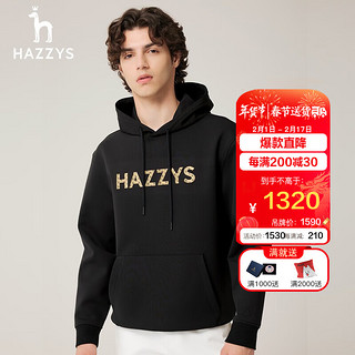 哈吉斯（HAZZYS）男装 男士休闲上衣烫金logo连帽卫衣男ABTZE0ACE07 黑色BK 175/96A 48