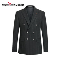 柒牌西服套装男秋冬季时尚休闲双排扣条纹西装两件套 深灰 B52