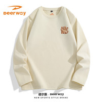 Deerway德尔惠纯棉长袖T恤男春季重磅男士打底衫青少年潮流简约休闲百搭上衣男 浅米#PDR栅栏棕X 4XL(200-220斤)