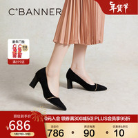 C.BANNER千百度【静音系列】尖头粗高跟鞋2024春季羊皮单鞋女 黑色 38