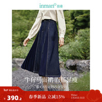 茵曼（INMAN）新中式设计感压褶牛仔半身裙2024春女装高腰显瘦A字摆裙 牛仔蓝 L