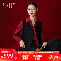 FINITY 菲妮迪 品牌背心2024年春季简约黑色气质小香风亮丝外搭上衣女 黑色 S