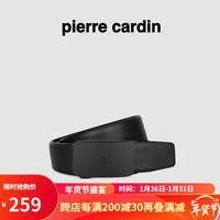 皮尔卡丹男士皮带时尚休闲自动扣皮带真皮男士腰带百搭中青年裤腰带 黑色 125cm