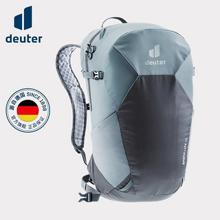 deuter 多特 德国多特deuter速特SPEED LITE轻量双肩包户外徒步运动背包登山包