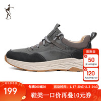 才子（TRIES）男鞋男休闲运动鞋男2023厚底透气时尚潮流户外跑步鞋子潮 灰色 单层 43