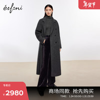 伊芙丽（eifini）伊芙丽经典赫本风毛呢外套冬季1EB170351 暗灰 160/84A/M