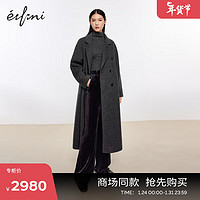 伊芙丽（eifini）伊芙丽经典赫本风毛呢外套冬季1EB170351 暗灰 160/84A/M