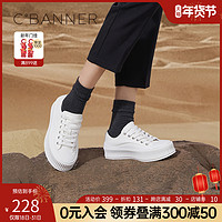 C.BANNER 千百度 女鞋秋季新款小白鞋时尚厚底增高松糕鞋休闲摇摇鞋时尚运动