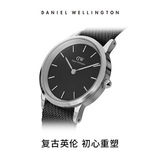 丹尼尔惠灵顿（DanielWellington）DW小精钢Iconic系列男表织纹带40mm黑盘DW00100678
