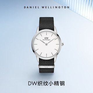 丹尼尔惠灵顿（DanielWellington）DW小精钢Iconic系列男表织纹带40mm黑盘DW00100678
