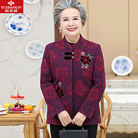 俞兆林中老年女装春秋装奶奶装毛呢大衣装外套老年人衣服 YT17ND691 红色 3XL（112-125斤）