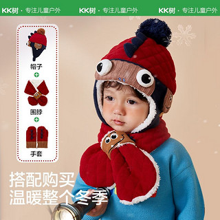 KK树儿童雷锋帽子卡通可爱加厚加绒护耳保暖防风冬季男女孩韩版