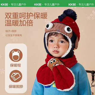KK树儿童雷锋帽子卡通可爱加厚加绒护耳保暖防风冬季男女孩韩版