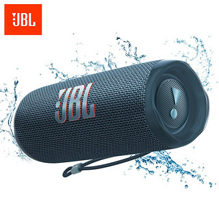 JBL 杰宝 FLIP6 户外 蓝牙音箱 潜海蓝