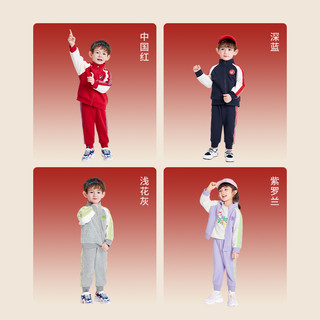 巴拉巴拉儿童套装男童女童装宝宝两件套2024洋气运动服拜年服