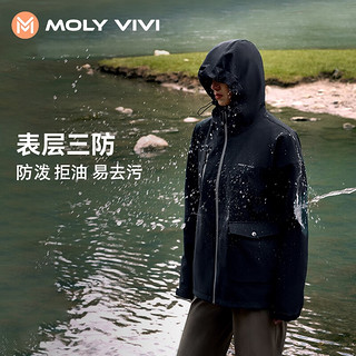 MOLY VIVI软壳外套冲锋三合一夹克款滑雪登山服魔力薇薇molyvivi 男女宽松款-燕麦白 L(适穿115-130斤)