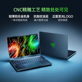 RAZER 雷蛇 灵刃14 锐龙R9 7940HS游戏本1TB笔记本电脑RTX4060/16G内存/2.5K-240Hz电竞屏