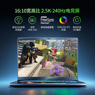 RAZER 雷蛇 灵刃14 锐龙R9 7940HS游戏本1TB笔记本电脑RTX4060/16G内存/2.5K-240Hz电竞屏