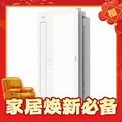 Yeelight 易来 S2Pro 智能除菌浴霸 双核 2800W