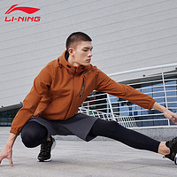 LI-NING 李宁 运动风衣男士防寒外套开衫春秋训练加绒保暖连帽夹克