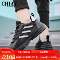 chiay 奢侈新品高端男鞋个性手工包底运动潮鞋轻便厚底户外跑步鞋百搭 黑灰 42