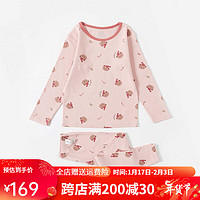 Kappa Kids卡帕童装儿童保暖内衣冬季家居服套装男睡衣服 肉粉 110