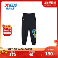 XTEP特步【商场同款】童装男小童加绒长裤冬季儿童超级飞侠IP裤子冬装 纯正黑 130cm