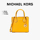  MICHAEL KORS 迈克·科尔斯 MERCER系列 女士手提包 35S1GM9M2L 橙黄色 中号　