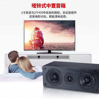 诺普声（Nobsound）NS-60C家庭影院 中置音箱 hifi无源音箱发烧家用