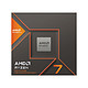 PLUS会员：AMD 锐龙R7 8700G CPU 4.2GHz 8核16线程