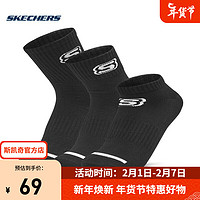 SKECHERS 斯凯奇 运动配件