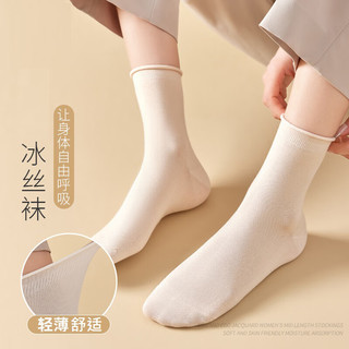 真维斯【5双装】女装休闲舒适袜子2024夏季时尚女式长筒袜YM 绿色5-8710 F