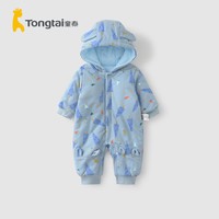 童泰秋冬婴儿连体衣0-2岁宝宝衣服外出夹棉连帽对开按扣棉衣