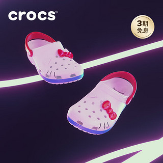 crocs卡骆驰经典Hello Kitty 洞洞鞋女鞋成人包头拖鞋209438 成人款白色-100 35(210mm)