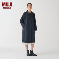 无印良品（無印良品 MUJI）女式 不易沾水 立领大衣 外套女款 中长款 风衣 BDE94C4S 深藏青色 L (165/88A)