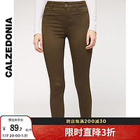 Calzedonia 女士高腰弹力塑形美体春秋舒适直筒牛仔打底裤MODP0900