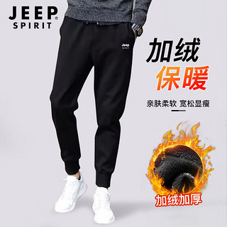 Jeep运动裤男冬季加绒束脚裤子男保暖宽松休闲裤男潮流舒适男裤 4113 黑色(加绒款） 3XL/185