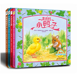 中国少年儿童出版总社