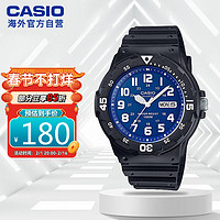 CASIO 卡西欧 复古休闲时尚指针防水 运动手表 MRW-200H-2B2VDF