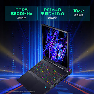 acer 宏碁 掠夺者 战斧18 十四代酷睿版 18英寸 游戏本 黑色（酷睿i9-14900HX、RTX 4090 16G、32GB、2TB SSD、2.5K、IPS、250Hz）